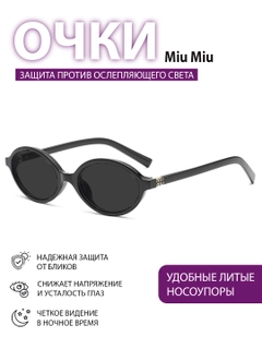 Хром