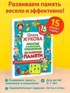 Индиго