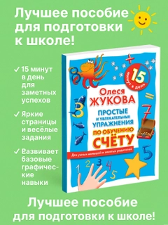 Голубой