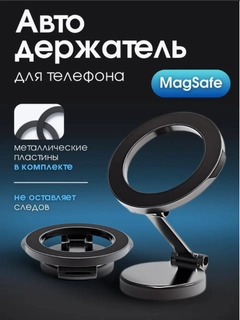 Алый