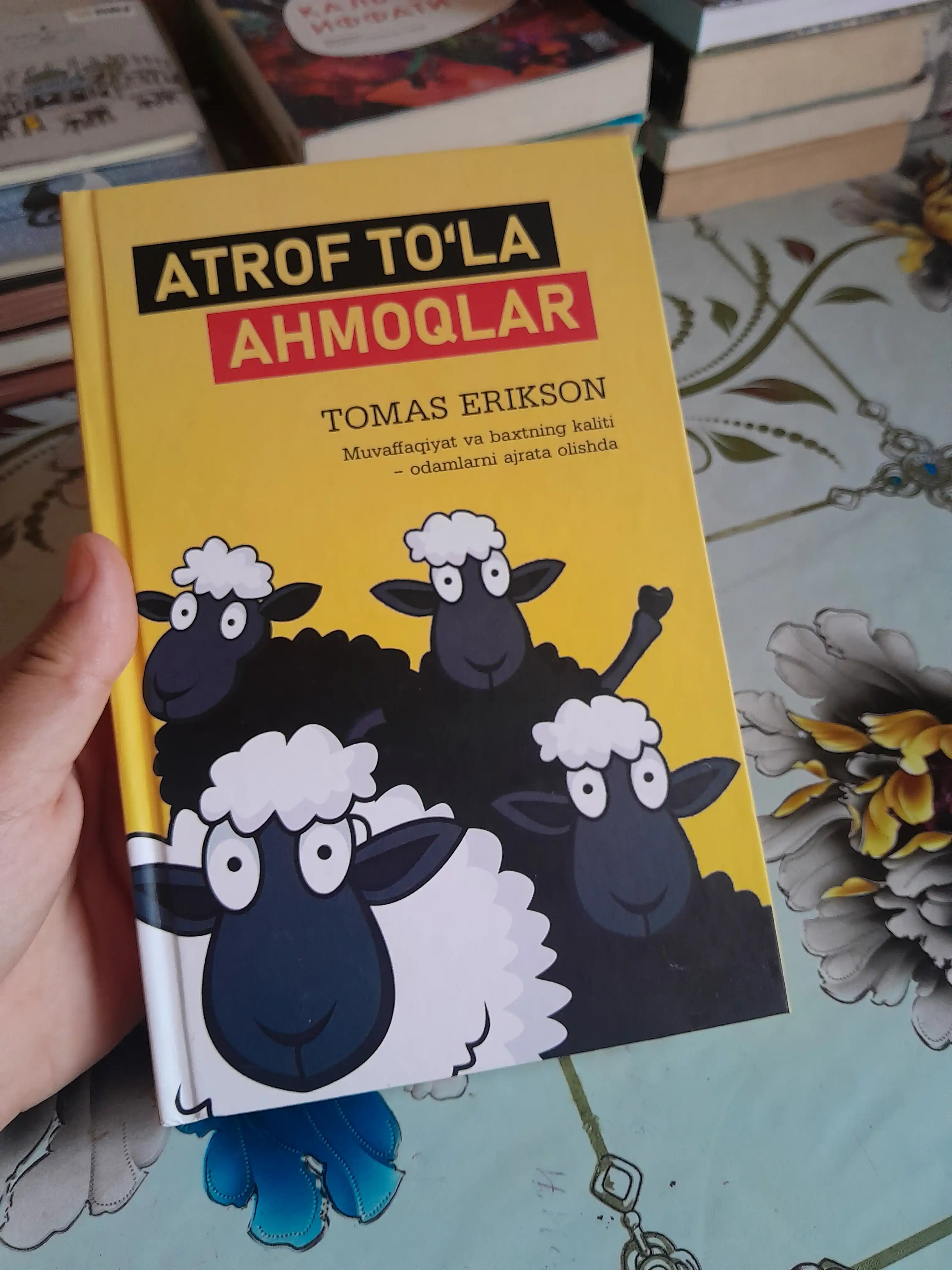 Atrof to'la ahmoqlar - Tomas Erikson