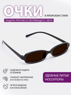 Хром