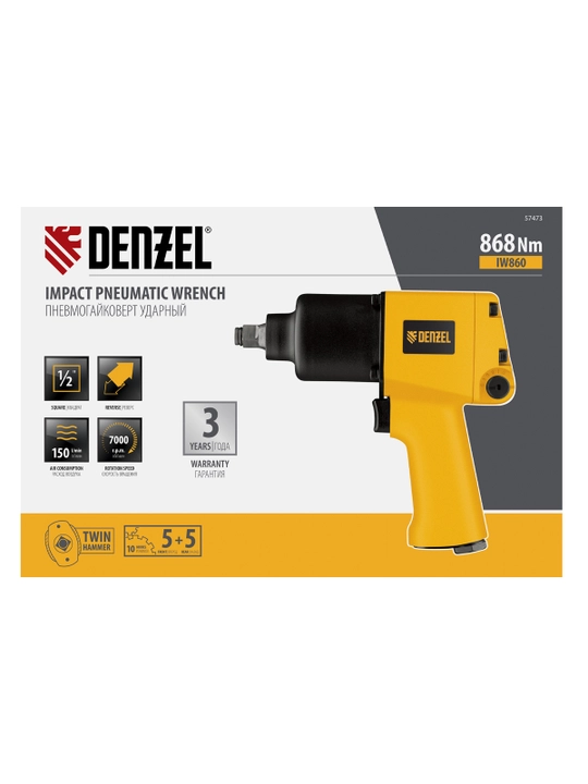 Darbeli kalit pnevmatik DENZEL IW860 + kallaklar to'plami 1/2", 7000 rpm, 57473