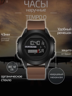 Коричневый