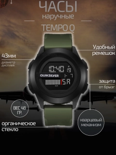 Зеленый