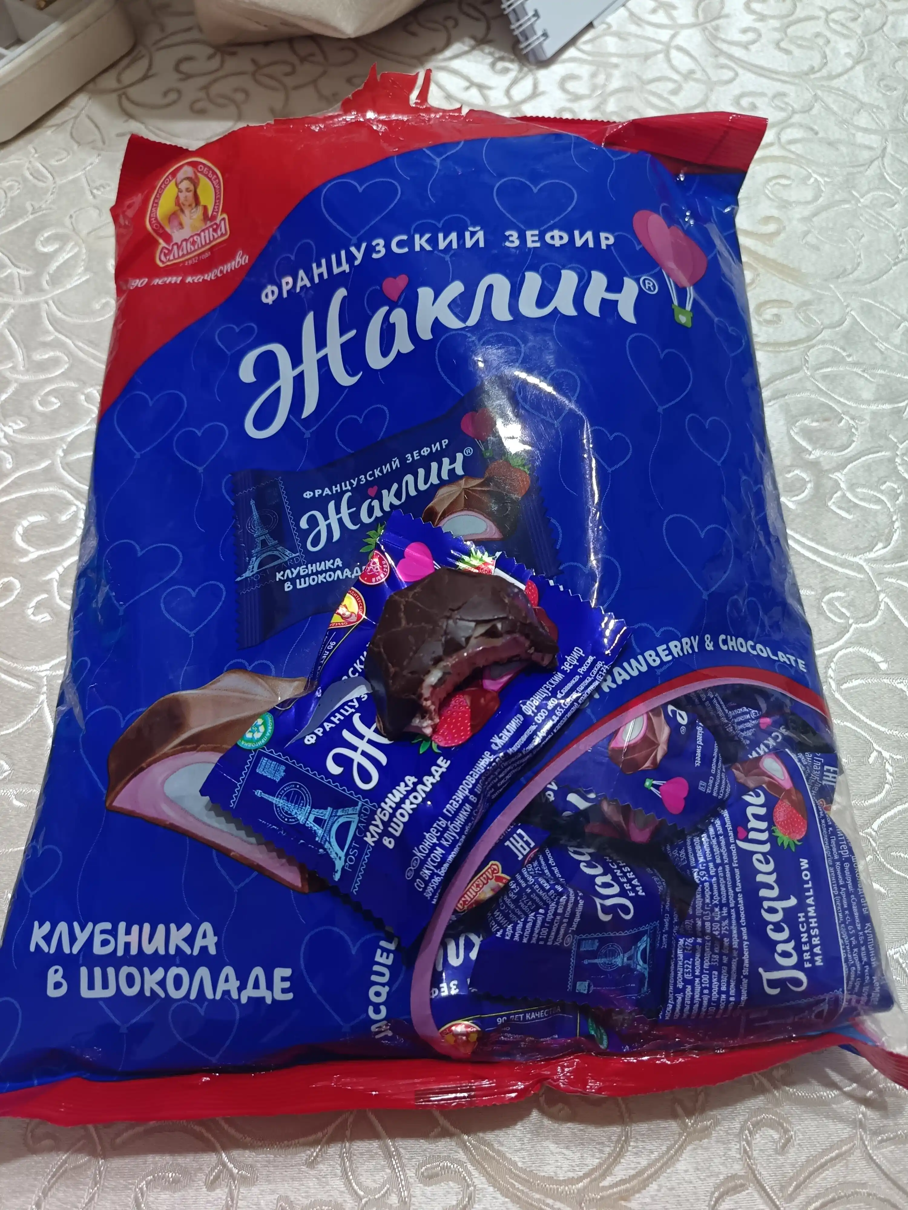 Slavyanka - Жаклин shokolad va qulupnay bilan qoplangan xushbo'y fransuz zefiri, 1 kg
