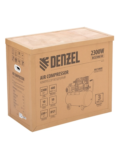Havo kompressori DENZEL BCI2300/50, 2.3 kVt, 50 litr, 400 litr/daq, kamar haydovchi, 58113