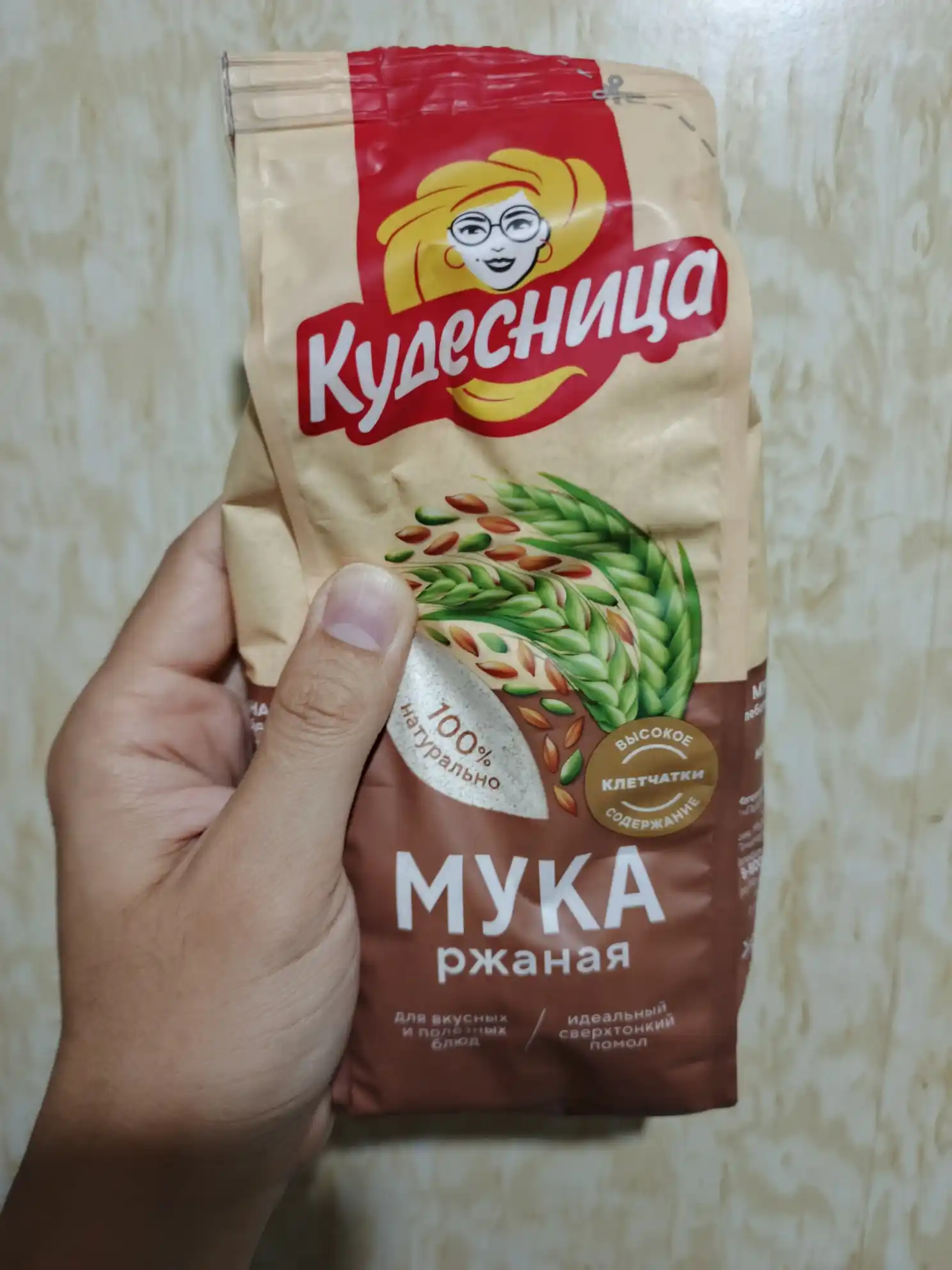 Javdar uni Kudesnitsa, 400 g