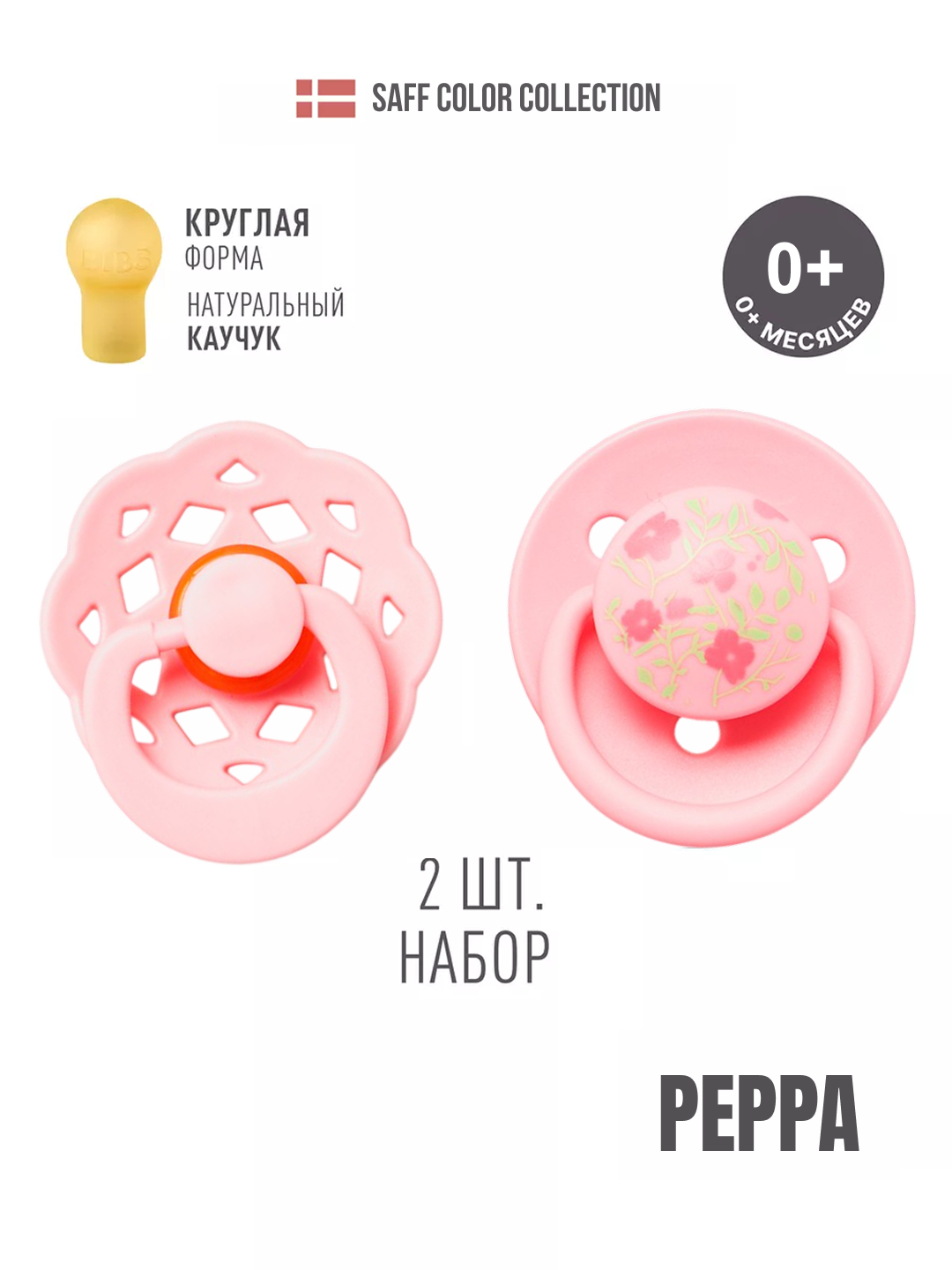 Porno külotlu kalta sochli ayollar Busty qoramagiz fermer xotini porno