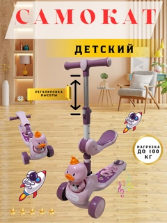 Розовый