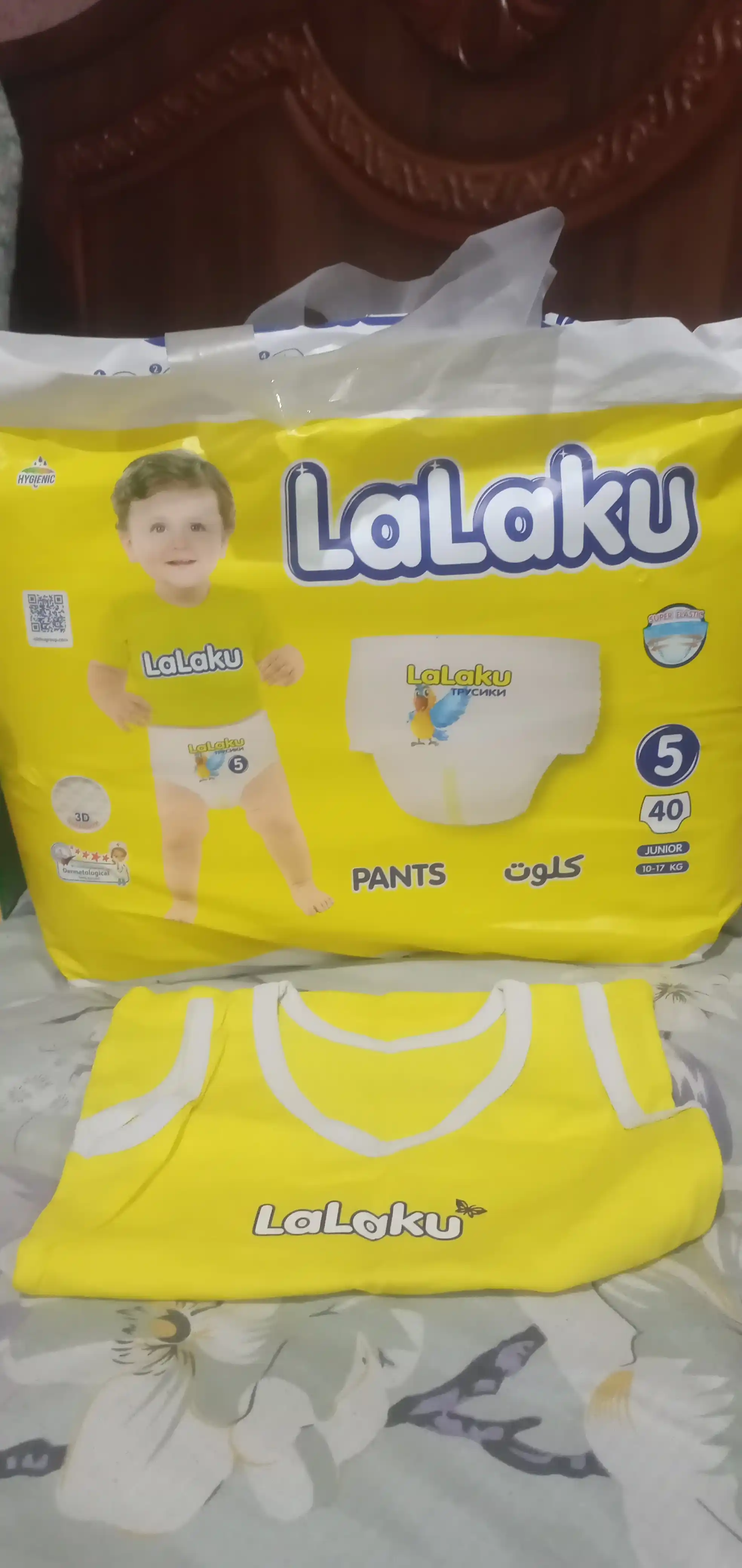Детские подгузники-трусики Lalaku, 5 размер, 10-17 кг, 40 штук