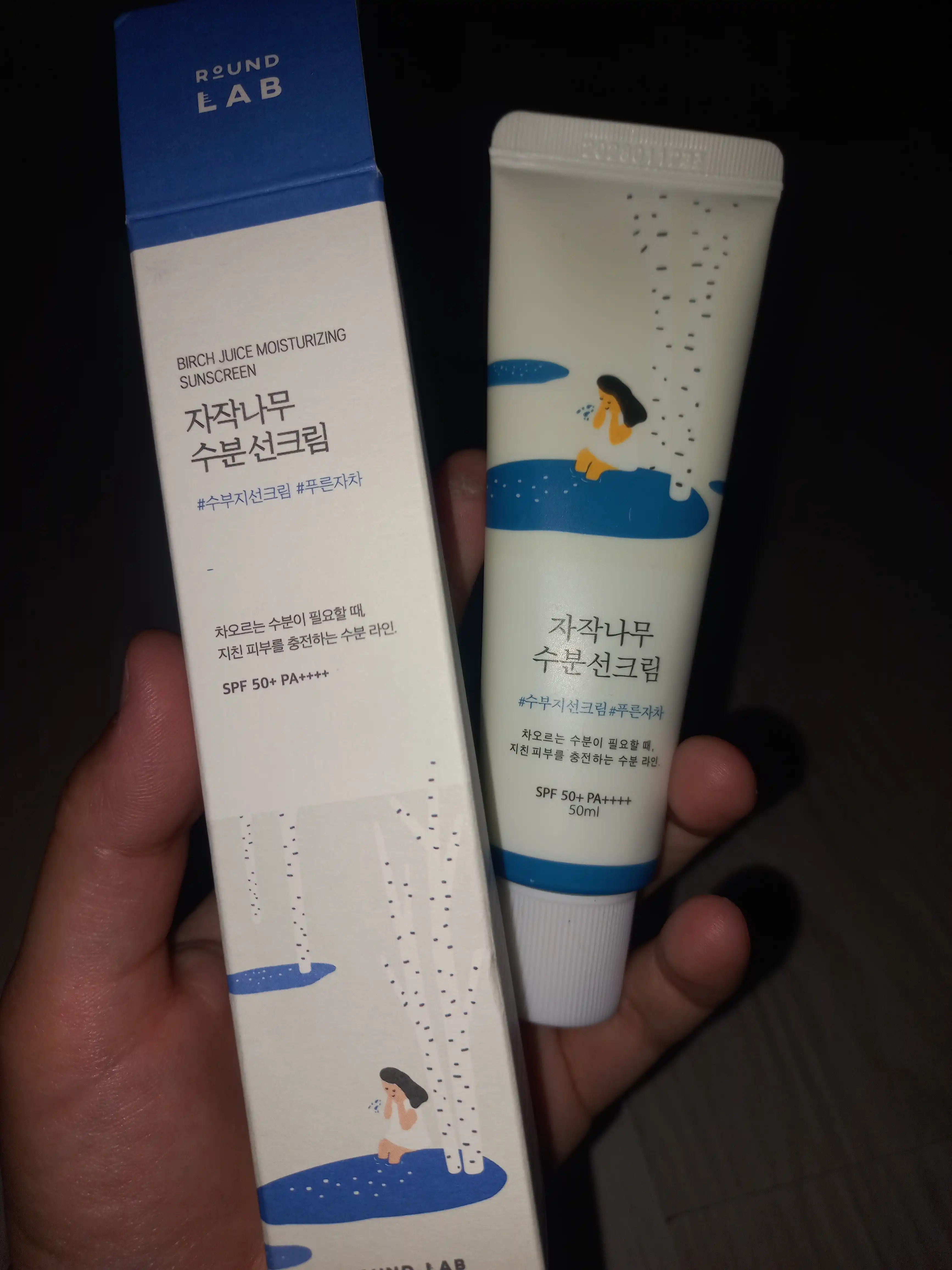 Quyoshdan himoyalovchi Round Lab Berch Juice namlovchi quyosh kremi SPF50+ PA++++