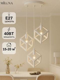 Белый
