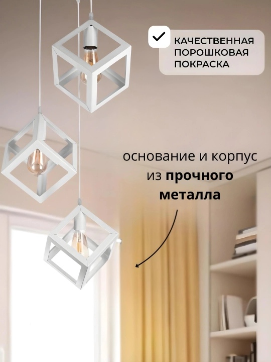 Люстра подвесная с регулировкой высоты, стиль лофт, подходит для спальни, коридора