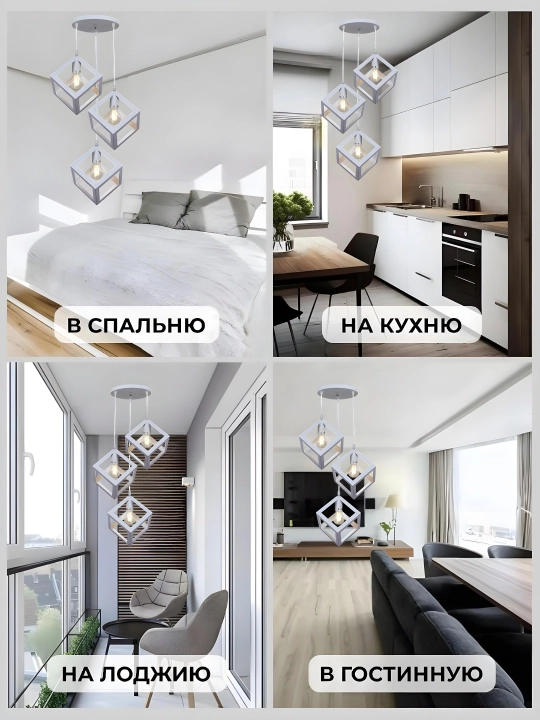 Люстра подвесная с регулировкой высоты, стиль лофт, подходит для спальни, коридора