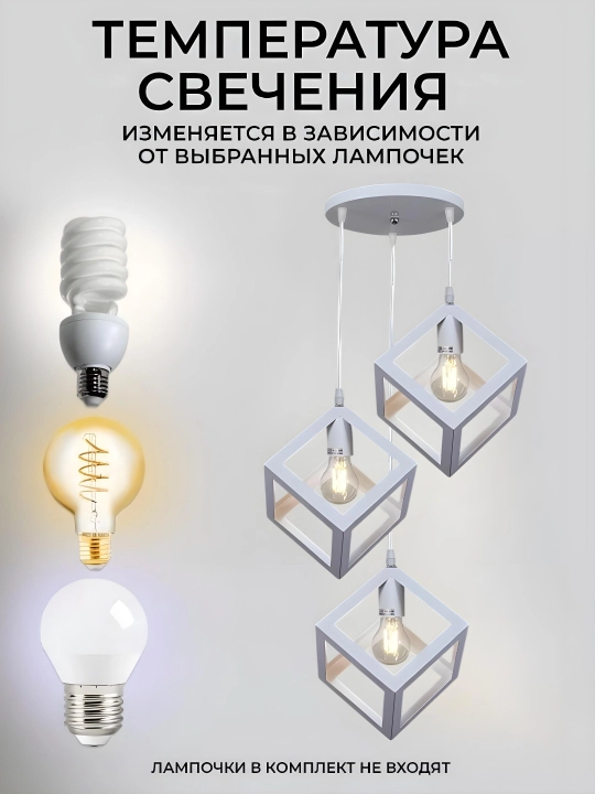 Люстра подвесная с регулировкой высоты, стиль лофт, подходит для спальни, коридора