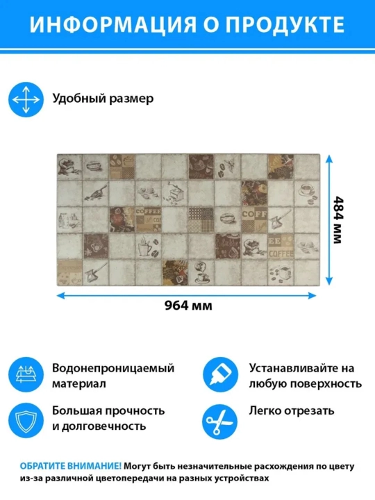 3D PVX panellar har qanday xonaning devorlari , namlikka chidamli, o'z-o'zidan yopishmaydi
