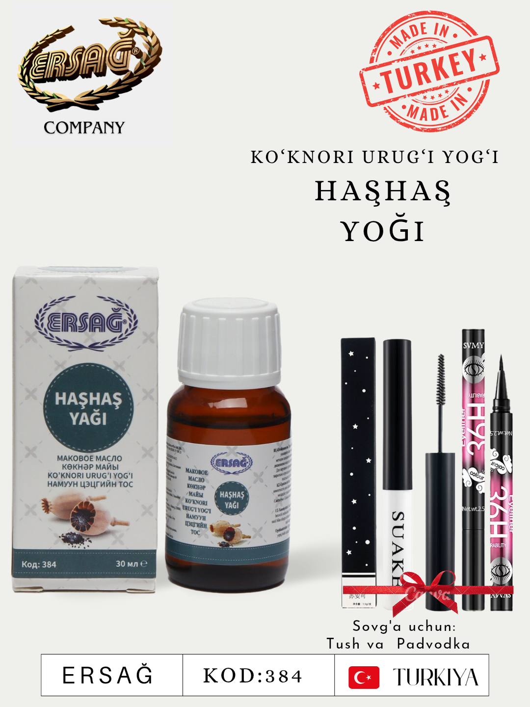 Ofisda qoramagiz kotib porno video Rus ona bilan jinsiy aloqa foto