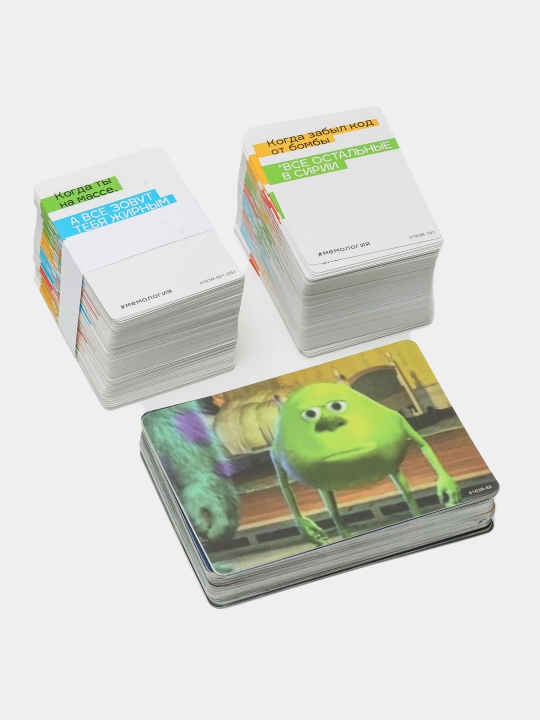 Stol o‘yinlari, mafiya, memologiya, men kimman, yuzma-yuz pirog, jenga, qiziqarli o‘yin