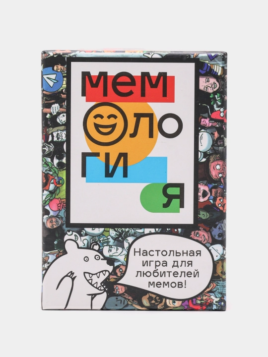 Stol o‘yinlari, mafiya, memologiya, men kimman, yuzma-yuz pirog, jenga, qiziqarli o‘yin