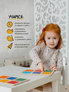Бежевый