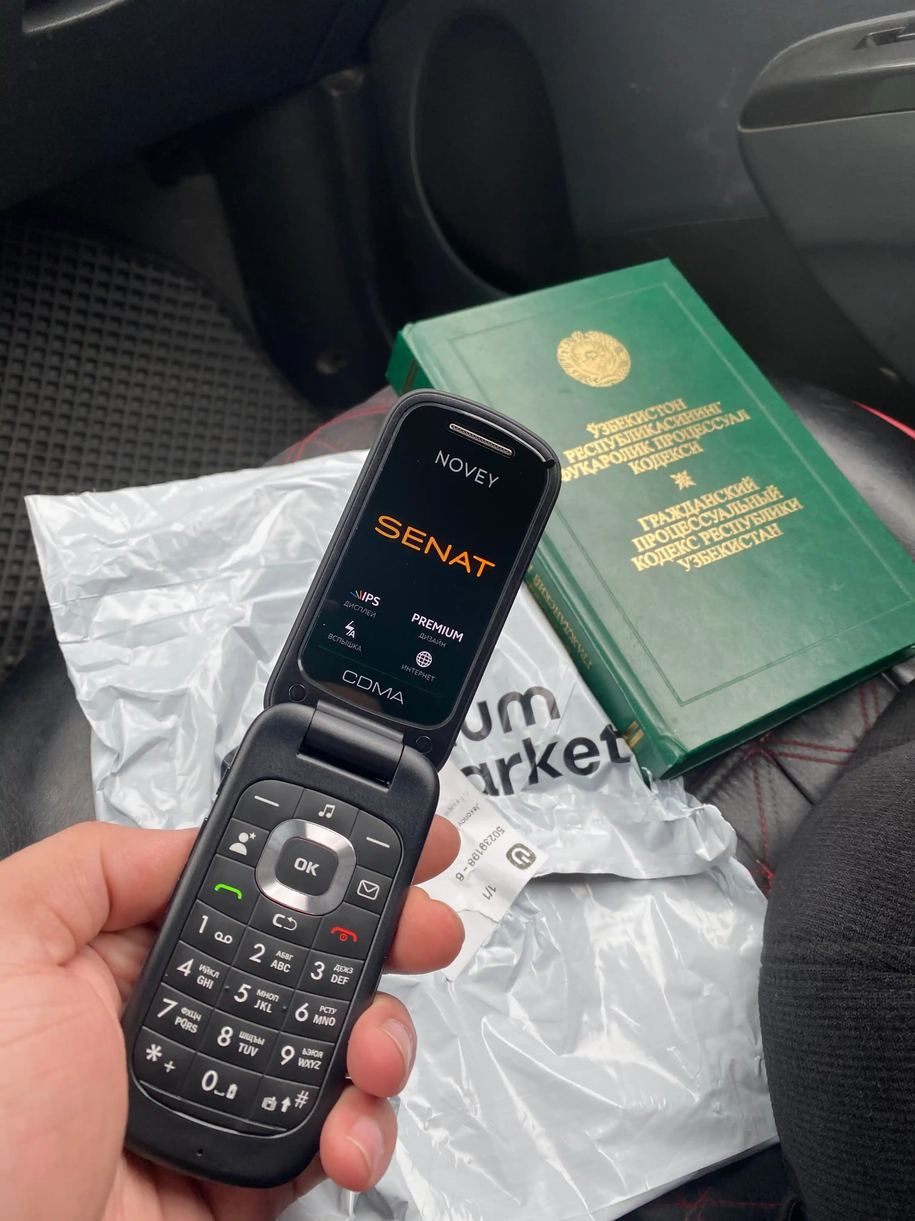 Mobil telefon NOVEY Senat SC1 CDMA, Perfectum sim kartasiz
