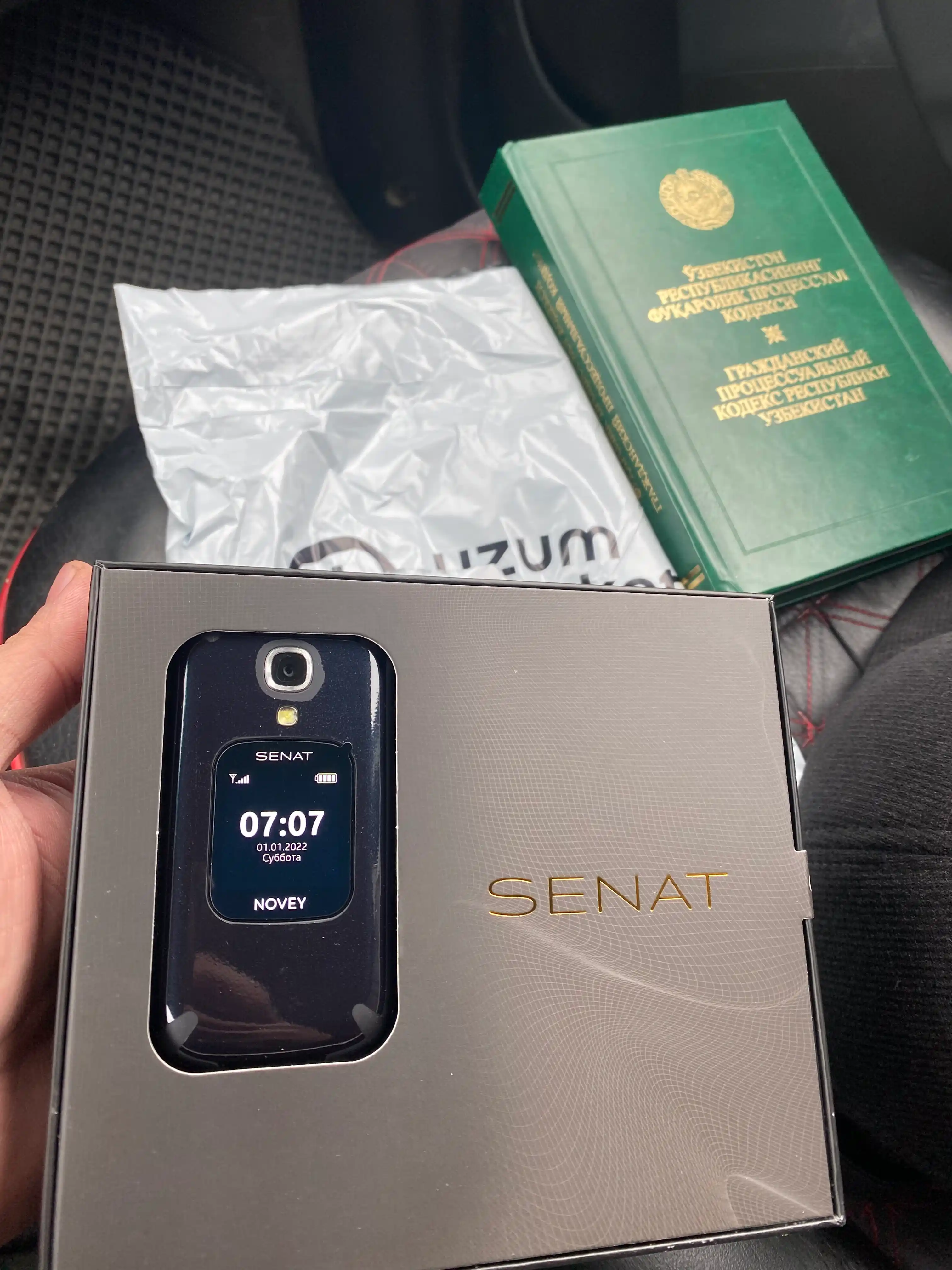 Mobil telefon NOVEY Senat SC1 CDMA, Perfectum sim kartasiz