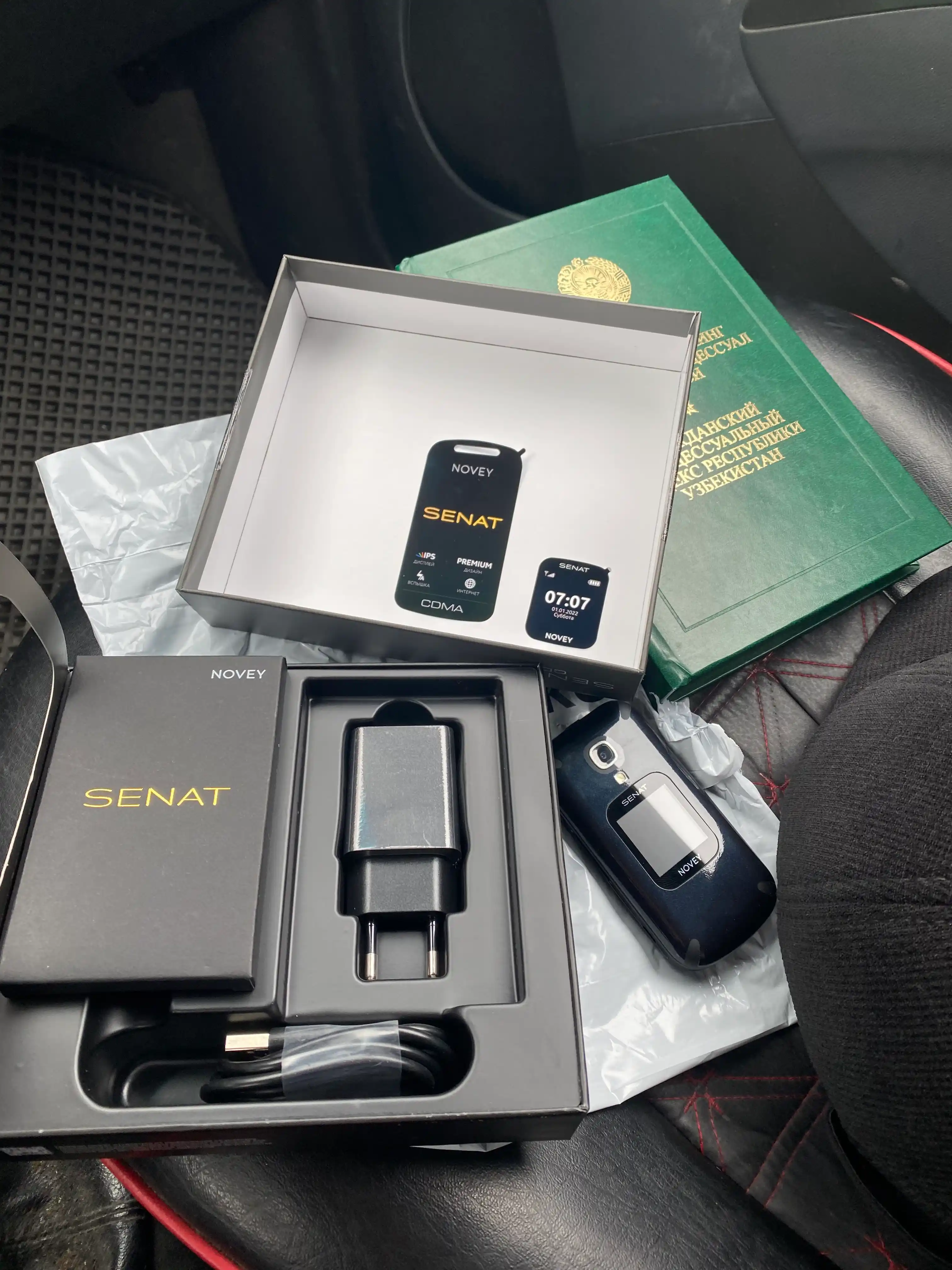 Mobil telefon NOVEY Senat SC1 CDMA, Perfectum sim kartasiz