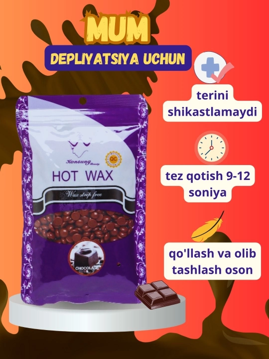Воск для депиляции Hot Wax, профессиональный, в гранулах, пленочный, 100 гр - 
