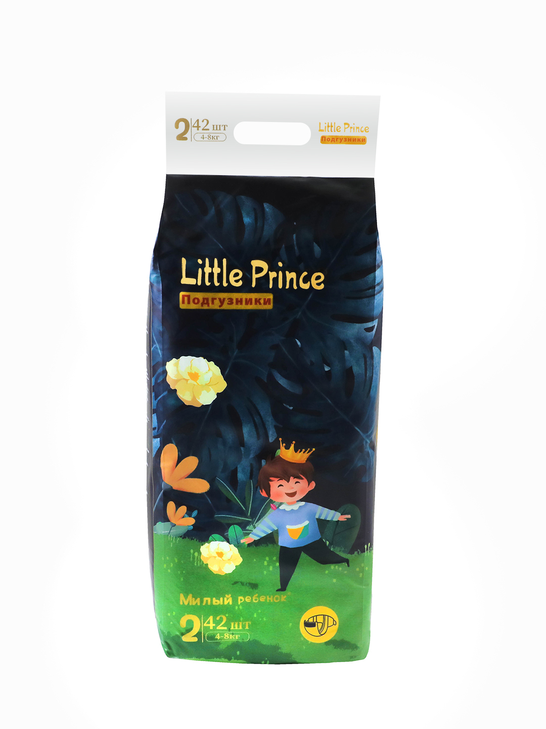 Подгузники "Маленький принц", детские Little prince тонкие летние подгузники