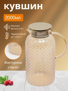 Бежевый