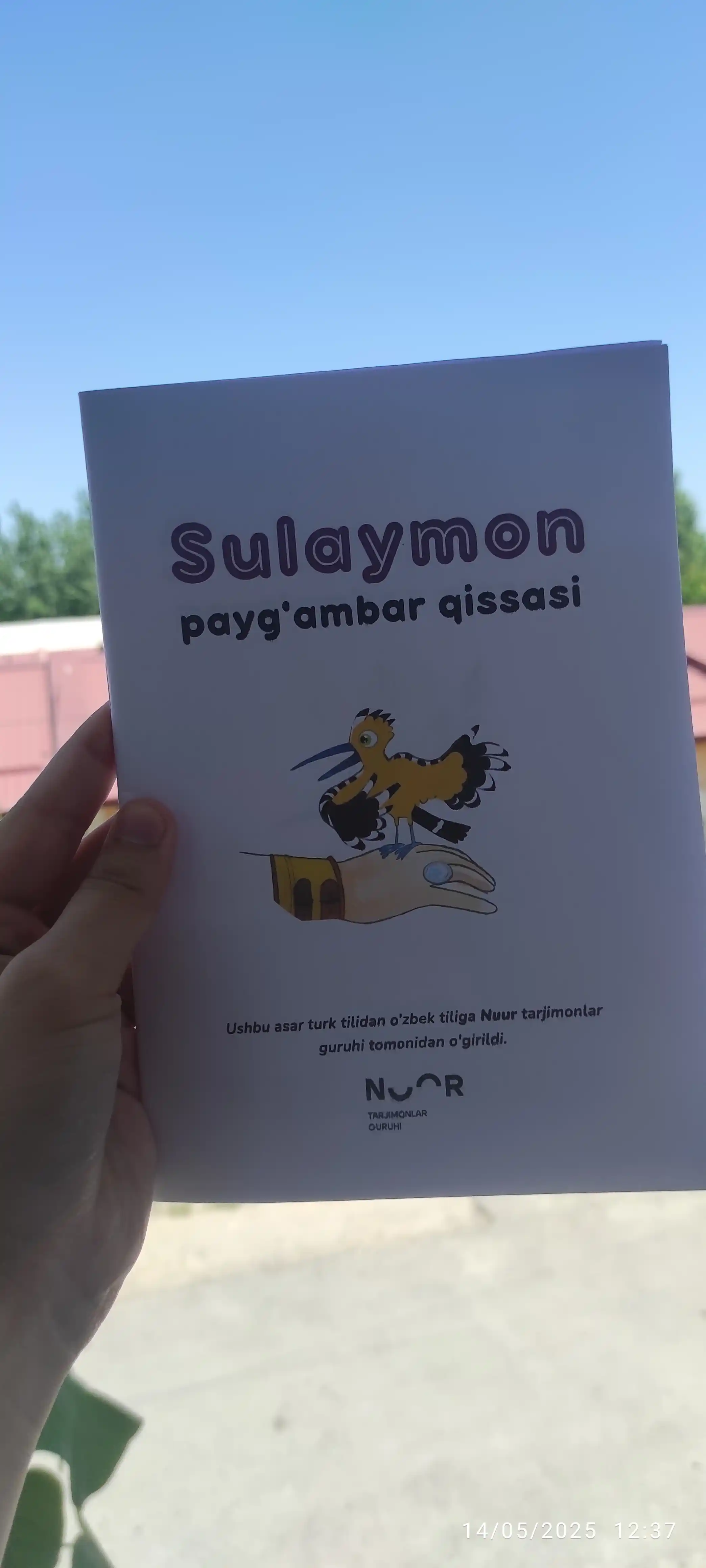 Payg'ambarlar tarixi qissalari, bolalar uchun rasmli kitoblar