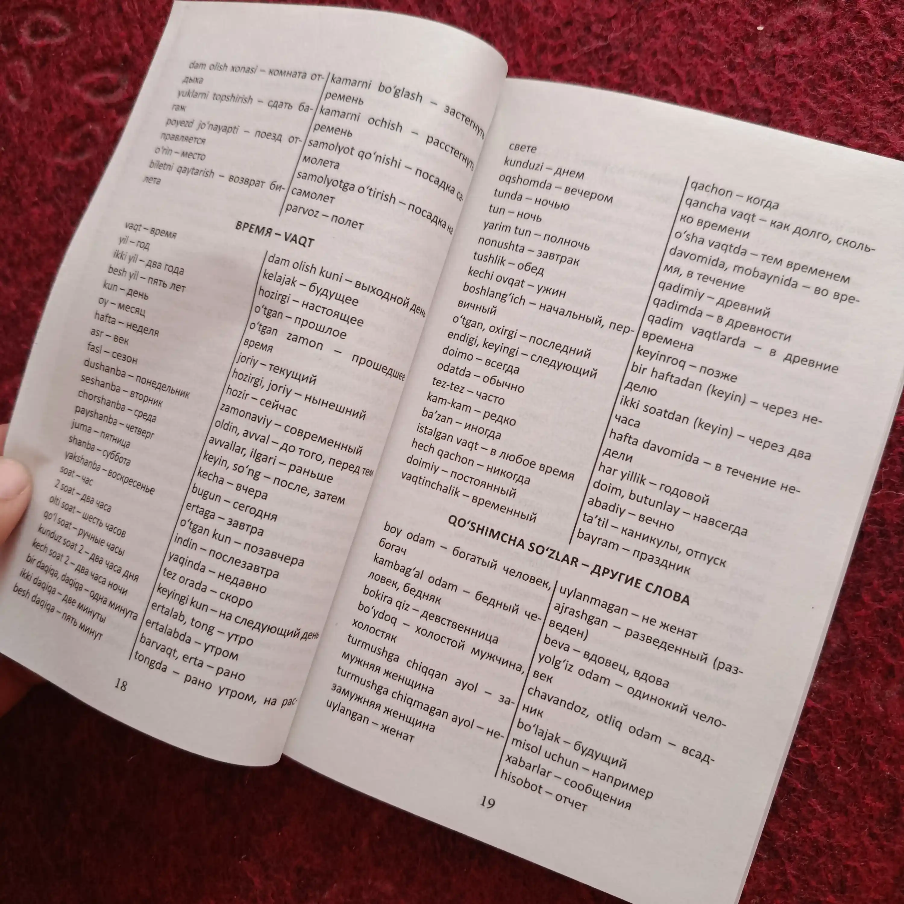 Rus tilini 2 oyda organish uchun oquv qollanma