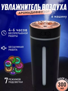 Qora