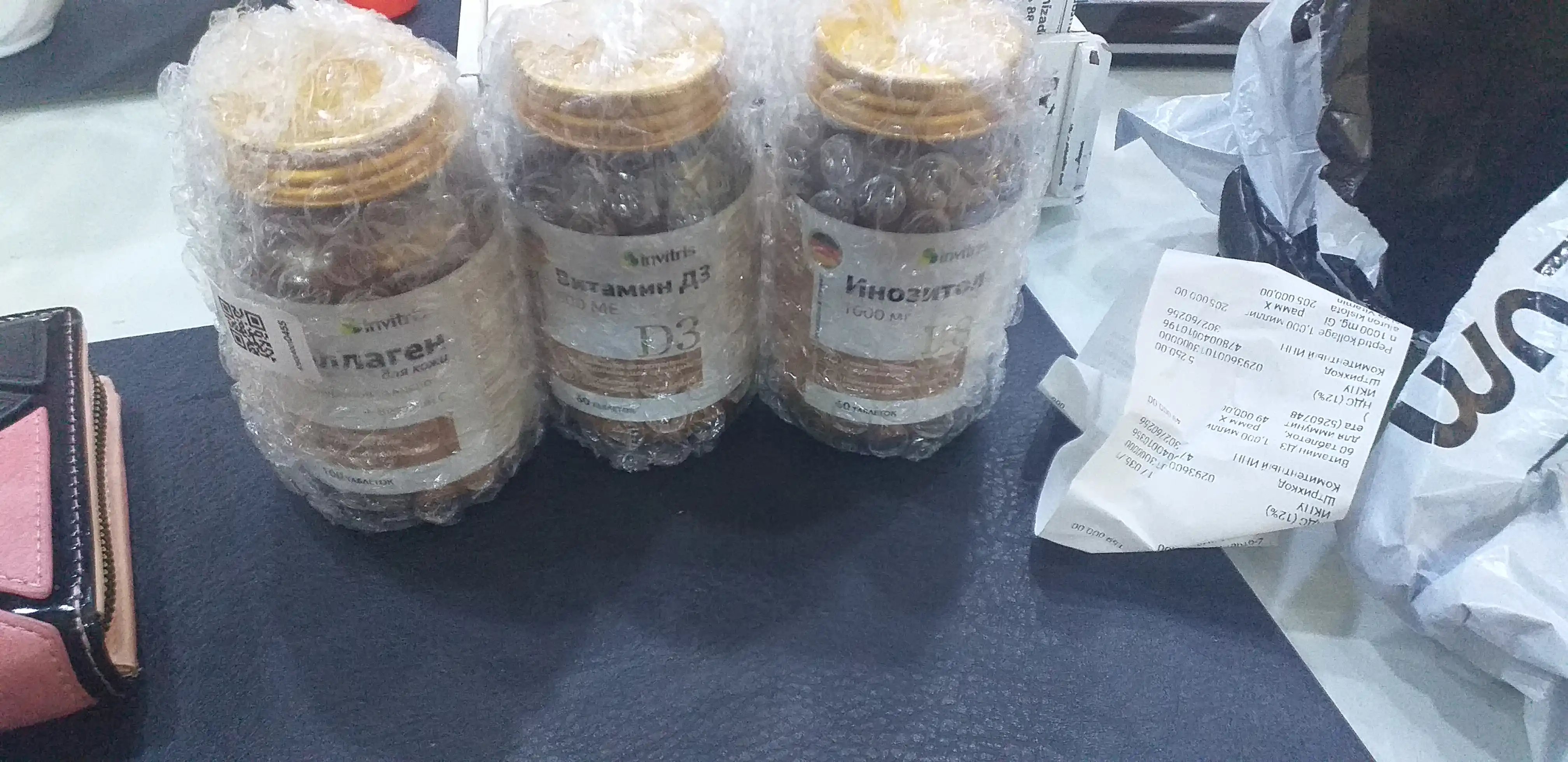 Kollagen Peptid 1000 mg, Gialuron kislotasi va Vitamin C