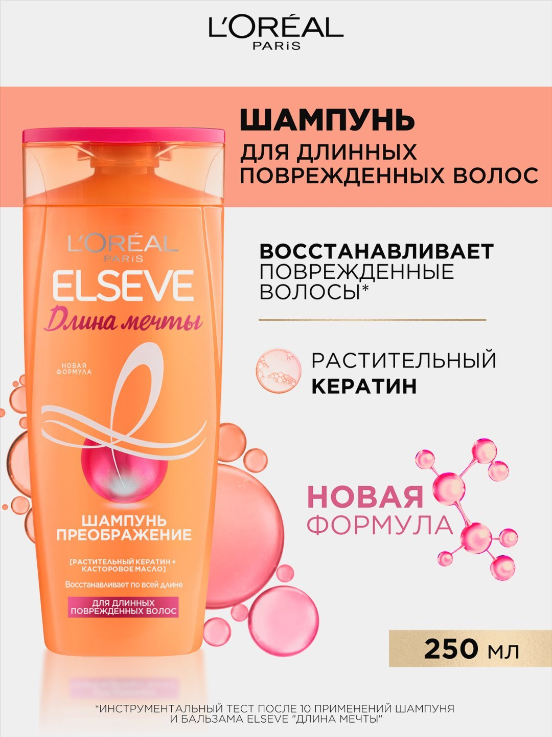 Oddiy sperma soni nuqsonlar bilan