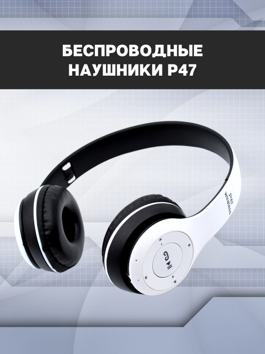 Simsiz quloqchinlar P47 Bluetooth 5.0, yig'iluvchan quloqchin mikrofon bilan