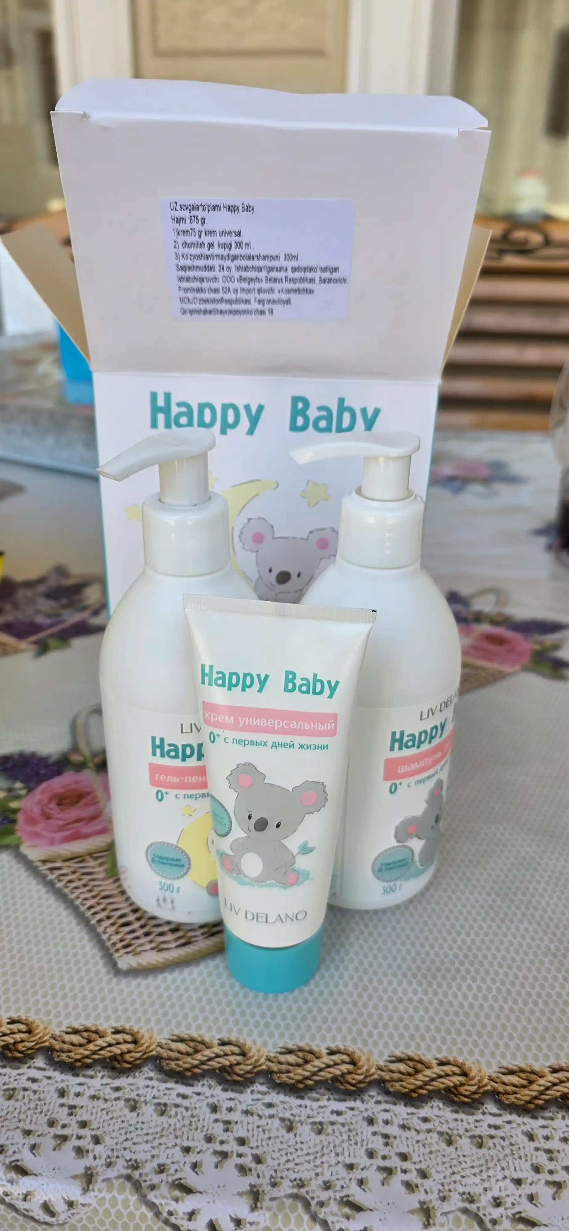 Набор для детей Liv Delano Happy Baby, шампунь, гель-пенка, крем, 0+  уход