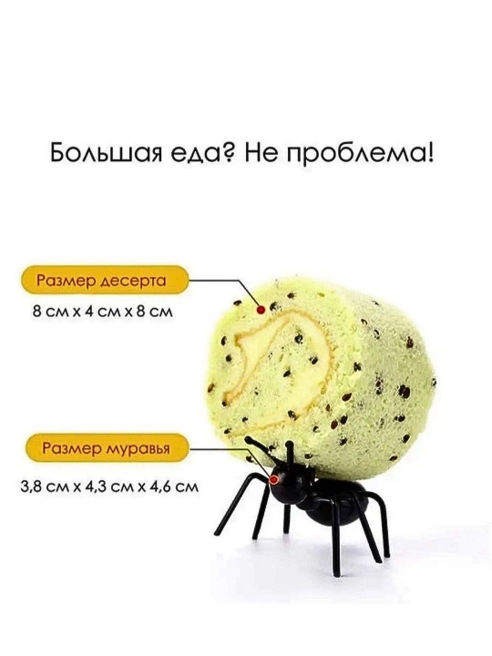 Вилки для фруктов и закусок