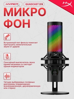Qora