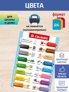 Бежевый