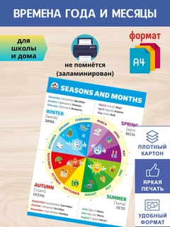Бежевый меланж