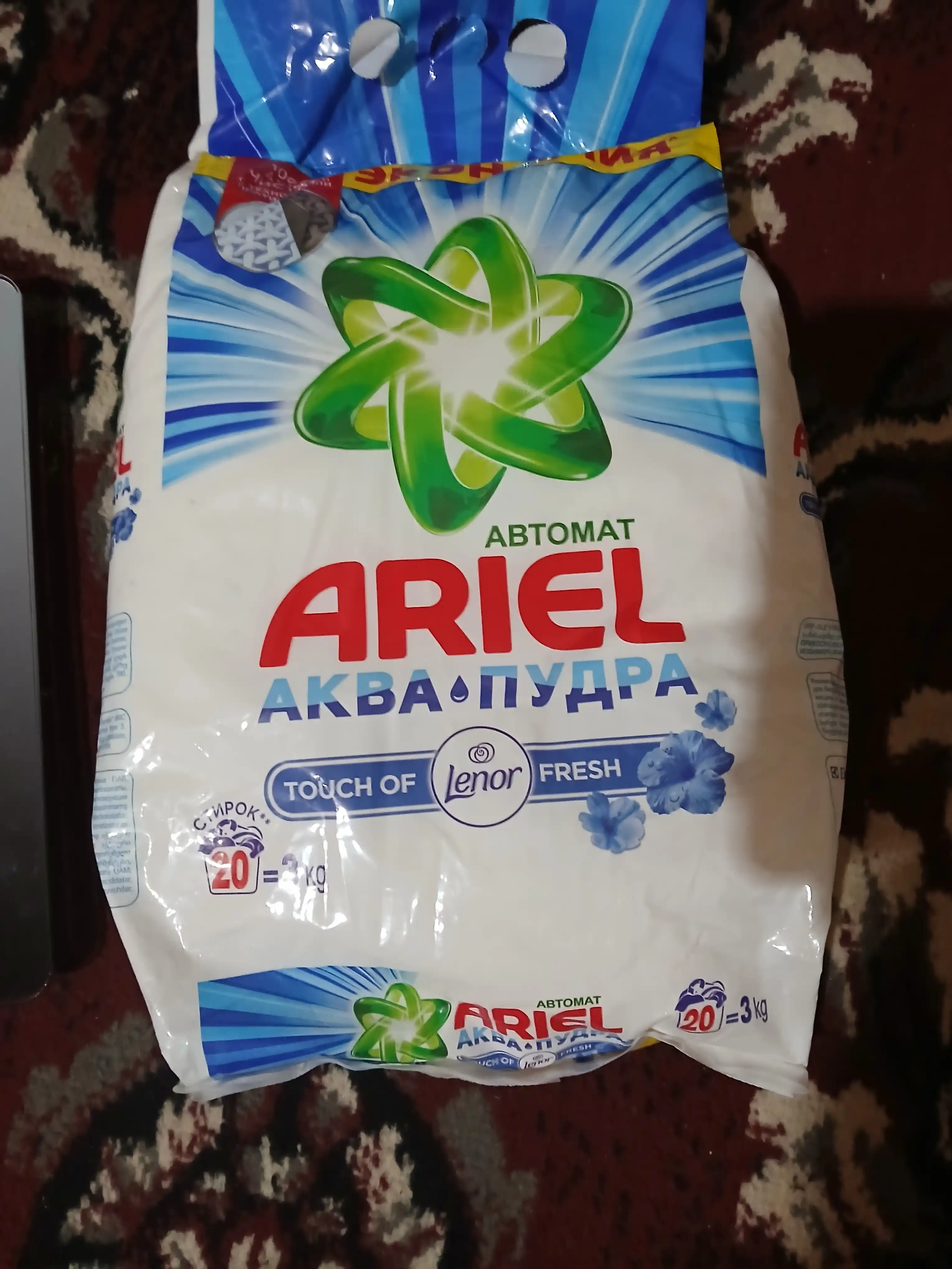 Ariel kir yuvish kukuni "Lenor" ifori bilan, avtomat, 3 kg