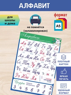 Бежевый