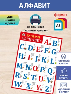Белый