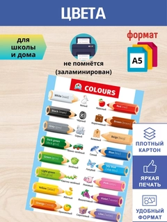 Бронзовый