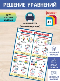 Голубой