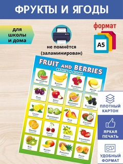 Золотой