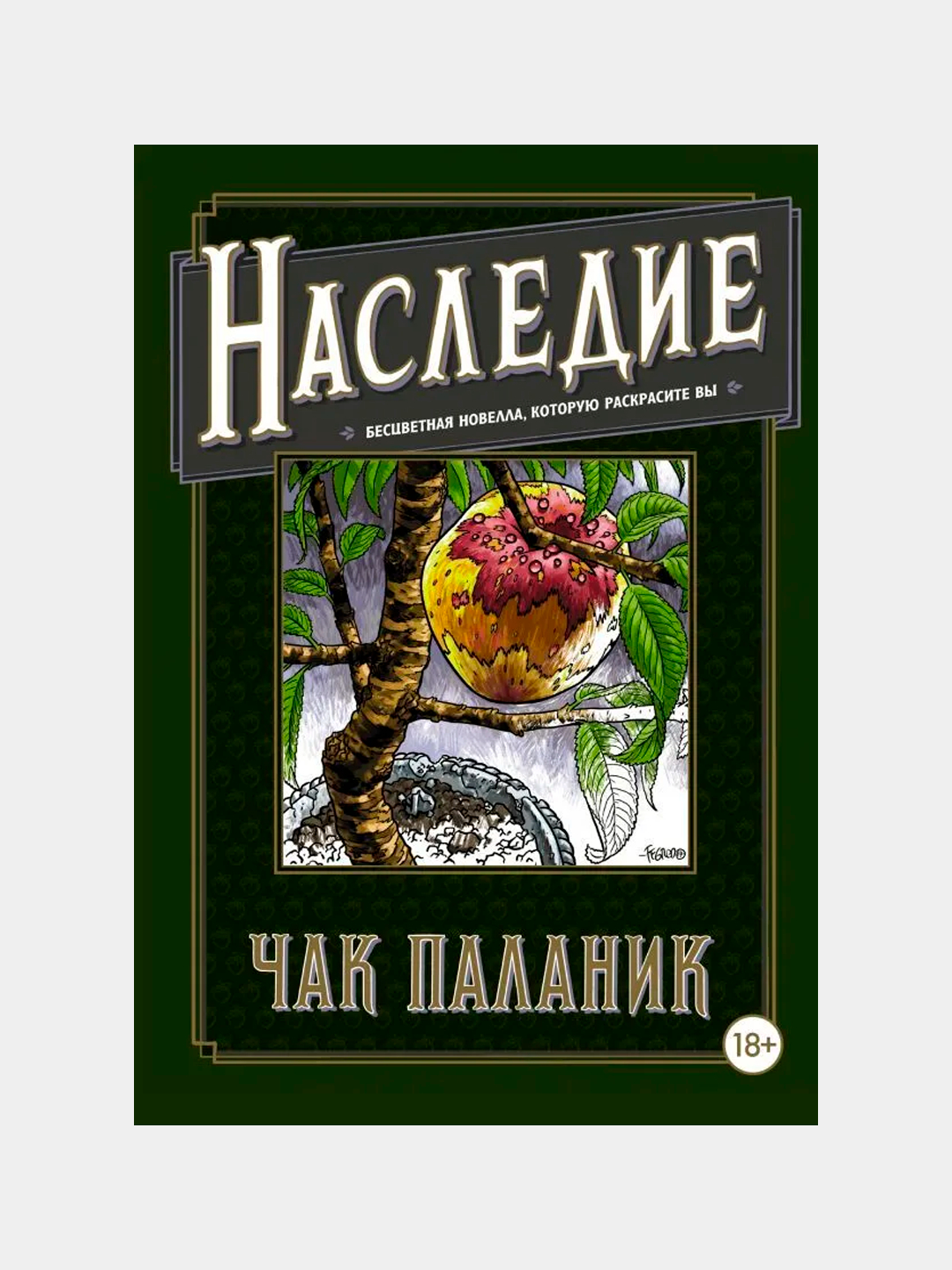 Rus tilida uy qurilishi oilaviy jinsiy aloqa Porno video va oilada jinsiy aloqa