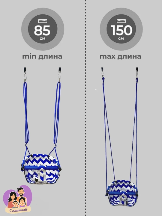 Детские подвесные качели из хлопка для дома и улицы